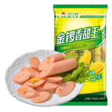 金锣 火腿肠 玉米香甜王 30g*9支