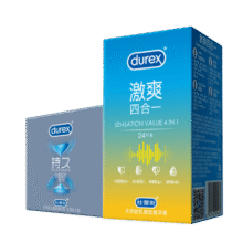 杜蕾斯（durex）持久延时三合一避孕套久久套超薄苯佐卡因安全套男女用套成人用品 延时性价比【21只】经典延时3+经典四合一1863.9元 (券后省0.9)