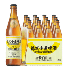 觅刻 德式小麦白啤精酿啤酒 全麦原浆450ml*12瓶42.3元（凑单29.26元）