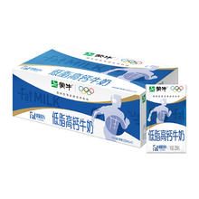 88VIP会员：蒙牛 低脂高钙牛奶250mlx21包33.05元