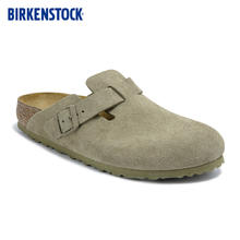 88VIP会员：BIRKENSTOCK 勃肯 男女款牛皮绒面革包头拖鞋 BSBOSB397券后898.2元