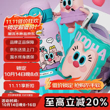 UOOHA LITTLES保温杯立净可爱带吸管大容量儿童水杯 美妆—紫色（500ml）券后66.44元