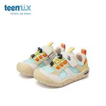 TEENMIX 天美意 儿童 新款运动鞋男童户外鞋网面透气软底女中大童鞋 香草黄99元