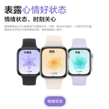 HUAWEI/华为 WATCH FIT 4 智能手表 韵律黑氟橡胶表带624.98元+1627淘金币