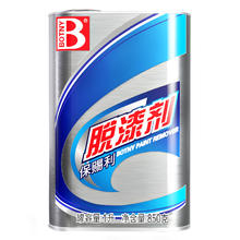 保赐利 脱漆剂强力除漆剂清洗油漆去除剂脱漆水清洁剂清除剂家具去漆剂1L29.6元
