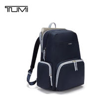 TUMI 途明 女士双肩包轻质出行轻薄双肩包通勤双肩包 靛蓝色/04843707IGLBOE券后1084.6元