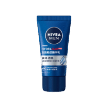 NIVEA 妮维雅 水活畅透精华乳 10G2.9元包邮