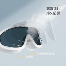范德安 【倪妮同款】大框近视泳镜高清防雾防水