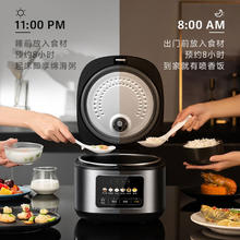 京东PLUS：美的 MB-RE429 微压电饭煲 4L 黑色