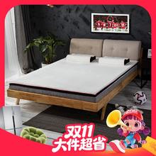 大件超省：梦百合 曼联记忆棉零压床垫 1500mm*2000mm 厚5cm1179元