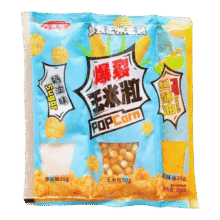 三合一爆米花玉米粒 4袋2.99元（需领券）