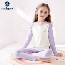NAVIGARE意大利小帆船 男女童95%纯棉保暖内衣套装59元、包邮