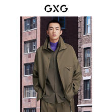 GXG 大口袋立领抽绳夹克
