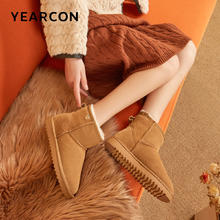 YEARCON 意尔康 女鞋雪地靴女2024厚底百搭冬季休闲平底棉鞋加绒保暖通勤靴子 土黄色 36券后79.9元