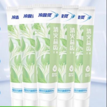天降礼金：冷酸灵 抑菌斑护敏牙膏 600g13.32元+2.88元淘金币（返1元超市卡）