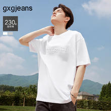 gxgjeans 男装短袖T恤 立体字母压印重磅休闲宽松t恤券后97.1元