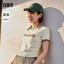 Semir 森马 POLO衫女短款小心机撞色夏季复古字母紧身套头衫109324115006 奶白1050129元