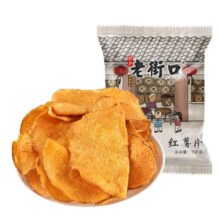 老街口 香脆红薯片 100g*1袋5.45元（买一送一，到手2件,实付10.9元）