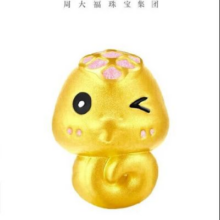 再降价、14日20点：CHOW TAI FOOK 周大福 SOINLOVE萌宠小金龙小金蛇黄金转运珠 配手绳 VR1379552元 包邮