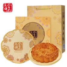 再降价、plus会员:金九月饼 吴川广式中秋月饼 四黄白莲蓉月饼500g/盒63.2元