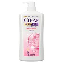 京东PLUS：CLEAR 清扬 去屑头皮护理洗发露 清樱花露香型 1.2kg61.66元