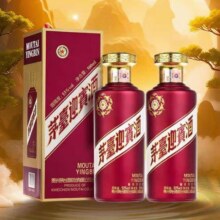 茅台 紫迎宾酒 53° 酱香型 500ml 2瓶