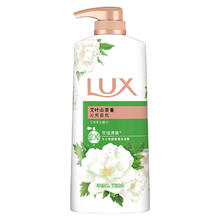 LUX 力士 沐浴露乳持久留香山茶花香氛水大容量家庭装男女通用19.9元