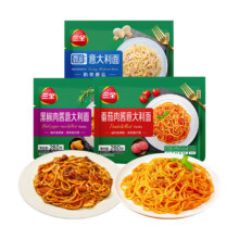 三全 早餐包子 意面 任选10件3.99元/件（需买10件。共39.9元）