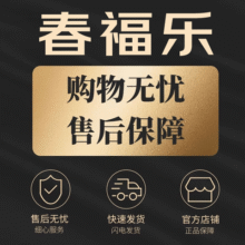 春福乐 山东烟薯25号地瓜红薯糖心蜜薯新鲜番薯农家流油沙地烤地瓜差价 5斤装【手挑精选果】净4.5斤7.8元