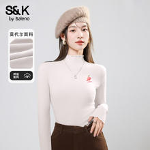 Baleno 班尼路 S&K系列秋冬季新款莫代尔木耳边打底衫19.89元（需买2件，需用券）