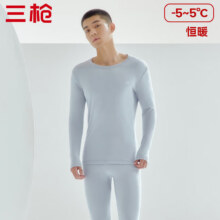 20点：三枪 男女100%新疆棉太空芯科技保暖内衣套装59.5元、包邮