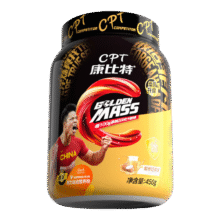 康比特CPT 增肌粉1磅 椰香味 送摇杯79.9元（需领券）