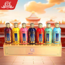 永丰牌 北京二锅头 清香型白酒礼盒 46度 150mL1瓶券后6.85元