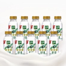 天降礼金：伊利 金典生牛乳 235ml*10瓶31.59元（需领券）