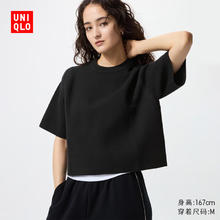 UNIQLO 优衣库 女装罗纹圆领针织衫/短袖毛衣毛衫空调衫通勤478327 09 黑色 L /160/88A