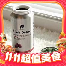 NEXTX 水飞蓟洋蓟肌醇复合片 60粒/瓶