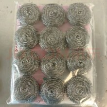 钢丝球不锈钢 12个/包*1袋1.98元（需领券）包邮