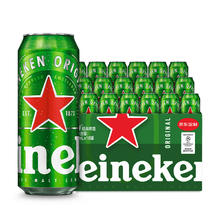 Heineken 喜力 经典500ml 18听整箱装 喜力啤酒Heineken 中秋送酒101元