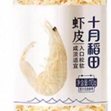 十月稻田虾皮110g×1罐18.8元