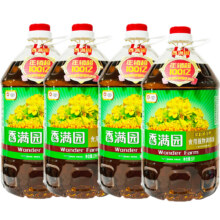 香满园菜籽香型食用调和油5L*4桶147.32元（合36.83元/桶）