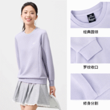 官旗出品！361° 女款圆领单里/加绒套头休闲卫衣