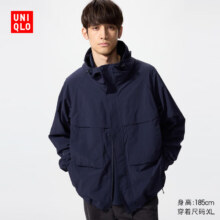 PLUS会员：UNIQLO 优衣库 防风连帽外套/夹克户外休闲478231 69 藏青色359.01元包邮
