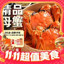 饿了么 必胜客达美乐比萨套餐 多选1兑换券