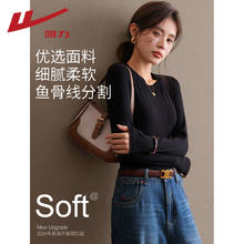 WARRIOR 回力 打底衫女装 秋冬保暖设计感修身长袖16.56元