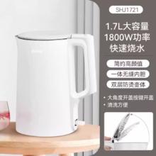 美的 SH17C102 保温电水壶 1.7L 绿色95元