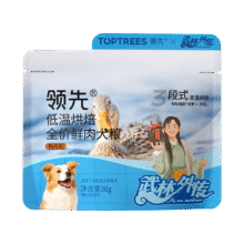 领先鸭肉梨低温烘焙狗粮试吃狗干粮清火配方成幼犬无谷50g1元