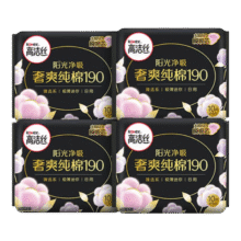 高洁丝卫生巾 臻选纯棉天然阳光 日用240mm 0.08极薄透气瞬吸无感姨妈巾 迷你190mm 40片
