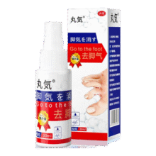 丸気日本脚气喷剂 脚气王烂脚丫汗脚臭脚痕痒足部护理真菌感染香港脚 【药房直售】去脚气喷剂59.9元 (每满300减50)