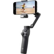 新品首发：大疆 DJI Osmo Mobile 8 手机稳定云台 标准套装返后878元 包邮（晒单返20元京豆）
