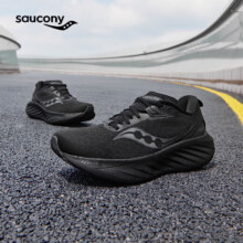 再降价、PLUS会员：saucony 索康尼 胜利22 SE男跑步鞋缓震舒适运动鞋黑655.6元包邮